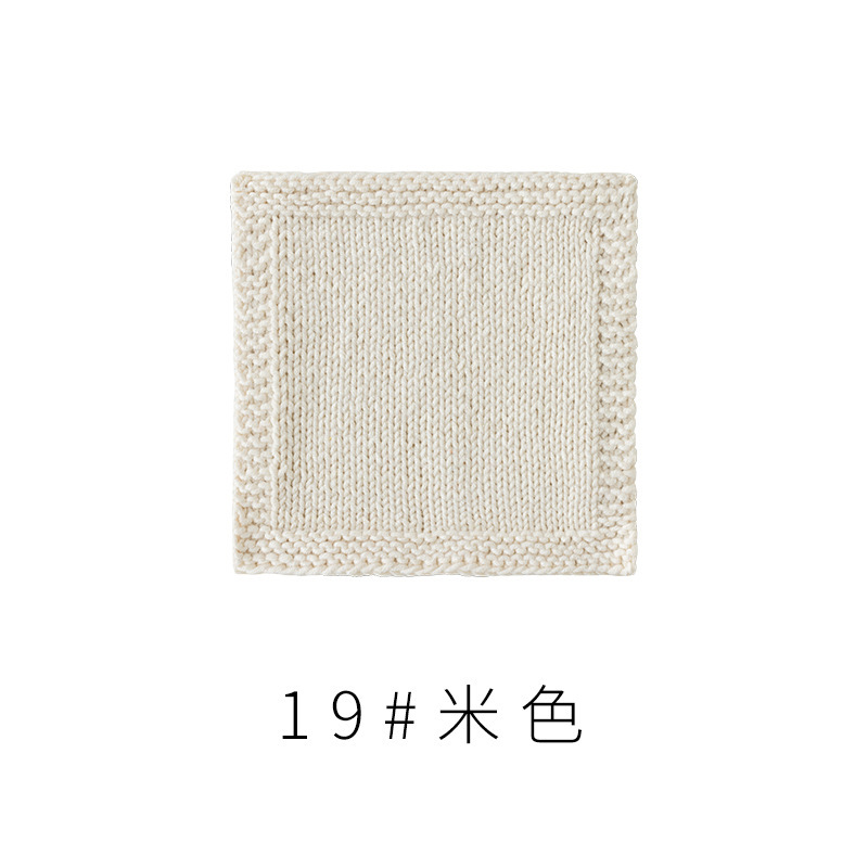 4股精梳棉牛奶毛线团围巾diy材料包手工编织钩针玩偶宝宝线|undefined