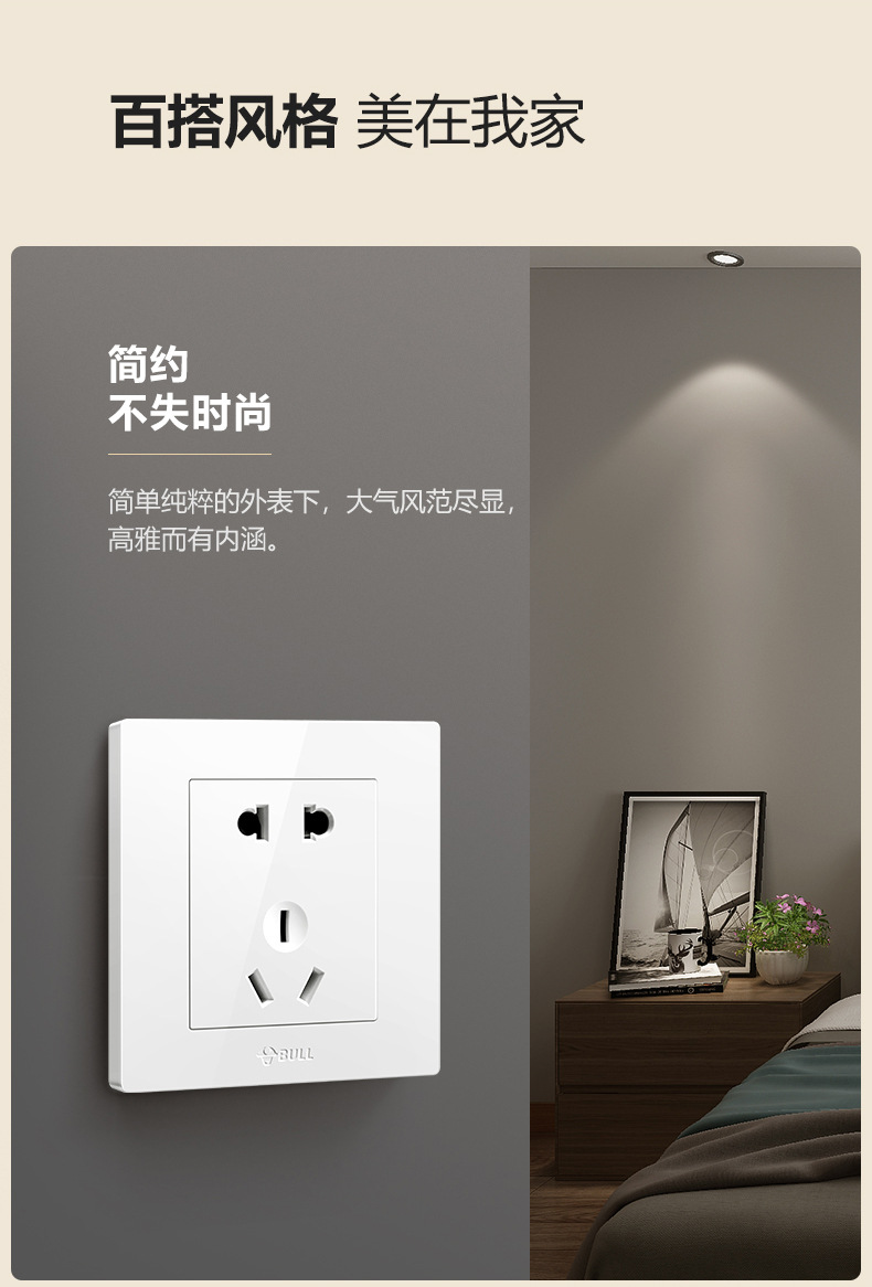 G31Z223---白色_05.jpg