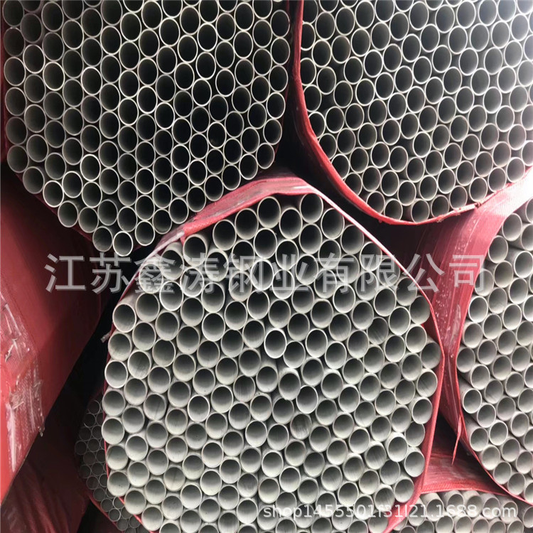 不锈钢无缝管