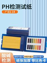 phԇ|Ȝyԇˮ|zyxҺ|yԇyP~