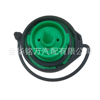 tank cap green – Tank cap
