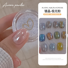 ネイルのハイライトのメッキ色の極光の粉の鏡面の超明るいメッキの結晶の粉の魔鏡のアンドロメダの粉の爪の装飾のネイルアートの専用です。