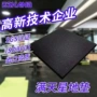 健身房运动防滑隔音减震垫