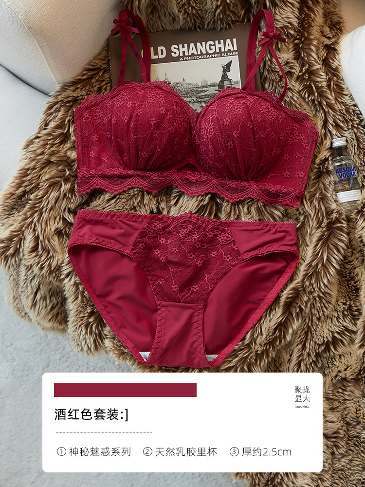 Daifa 8256 sexy puro quiero empujar hacia arriba engrosada ropa interior grande de las mujeres de látex pecho plano de encaje pequeño pecho empuja hacia arriba la cubierta del sujetador