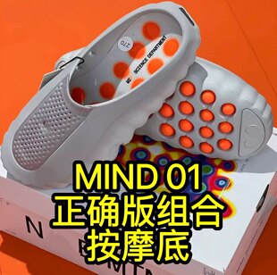 �羳�¿�2026�¿����_��Mind 001���m�N��͸�ⰴĦ�\���w��Ӗ��Ь