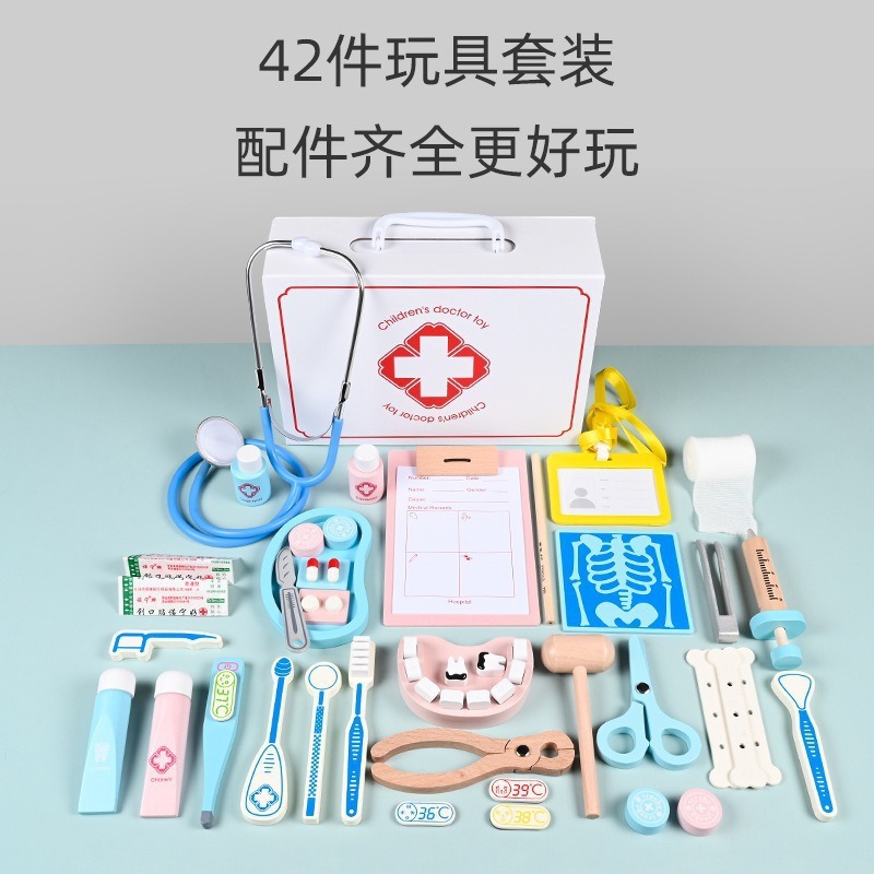 儿童过家家小医生角色扮演玩具套装男女孩医疗听诊器护士生日厂家|undefined