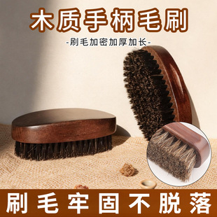 �羳���l��ľ�RëЬˢƤ���o��ˢ�����ϞЬˢ��Ь��ЬˢܛëЬˢ