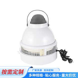 Customized Atomization Cooling Humidifier 1.5L Centrifugal Humidifier Greenhouse Humidification Soil Culture Humidifier