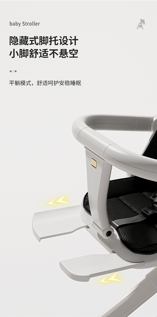 儿童遛娃神器轻便可折叠婴儿推车可坐可双向平躺婴儿四轮推车详情14