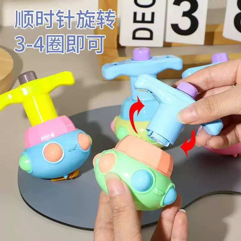 Вертушка, клубника, игрушка, оптовая продажа