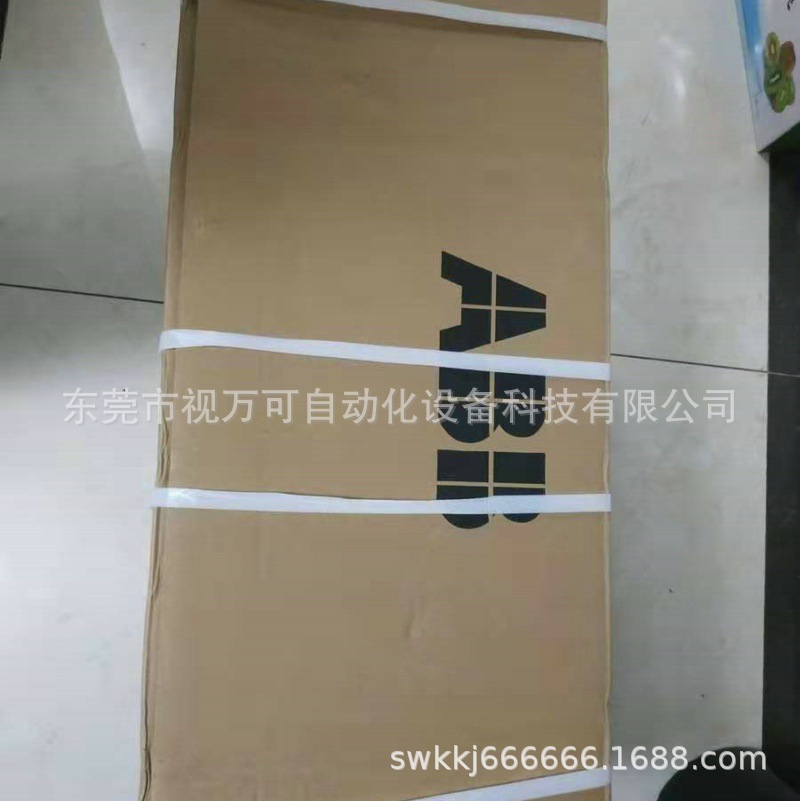 ACS510-01-038A-4 现货供应ABB风机水泵专用型变频器18.5KW议价