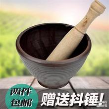 安仁特产抖辣椒钵焦钵焦巴研磨碗捣蒜钵擂钵擂茶钵送锤