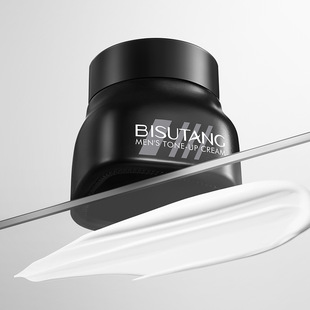 Bisutang Men's Flawless Makeup Cream Natural Concealer Bb Cream Brightens Skin Tone Without Whitening Lazy Cream Customized Clear
