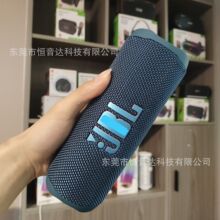 跨境凹印款FLIP6万花筒6钢印无线蓝牙音箱双喇叭低音炮户外音响