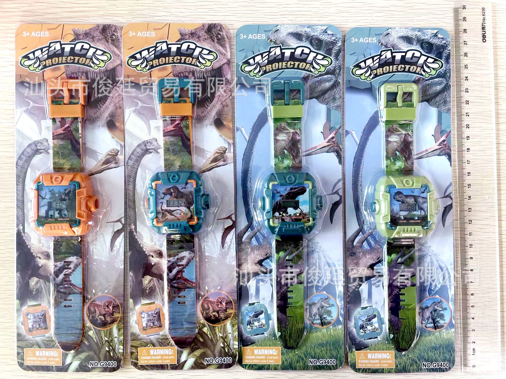 微信图片_20230306170259