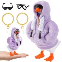 Plush Hoodie Goose Outfits ë�q�Bñ���Z���b �����T���Z���b