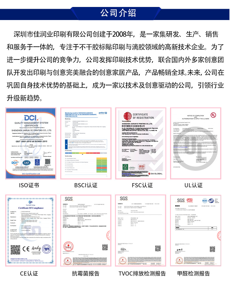 XPE自粘式地板砖