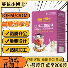 ��֧�ִ��l������С��ʿDHAţ�����}��Ƭ�ǹ��ٷ���Ş��F؛��Ʒ