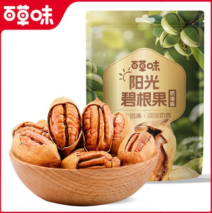 �ٲ�ζ�̸���100g��Ҏ60���Թ����e��ʳɽ�����L�۹����l����