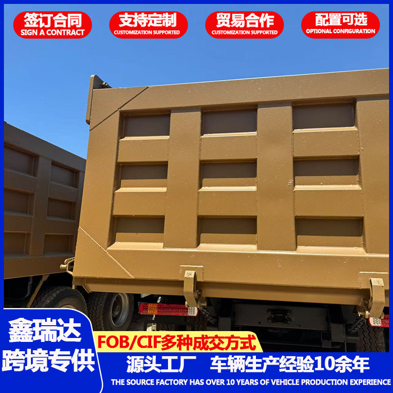 鑫瑞达主图23.jpg