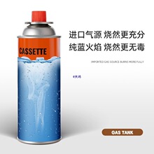 ��ʽ�t��ޑ��⇊�𿾘����Št����ȼ����˹�t���w����ͨ�Ú�ƿ