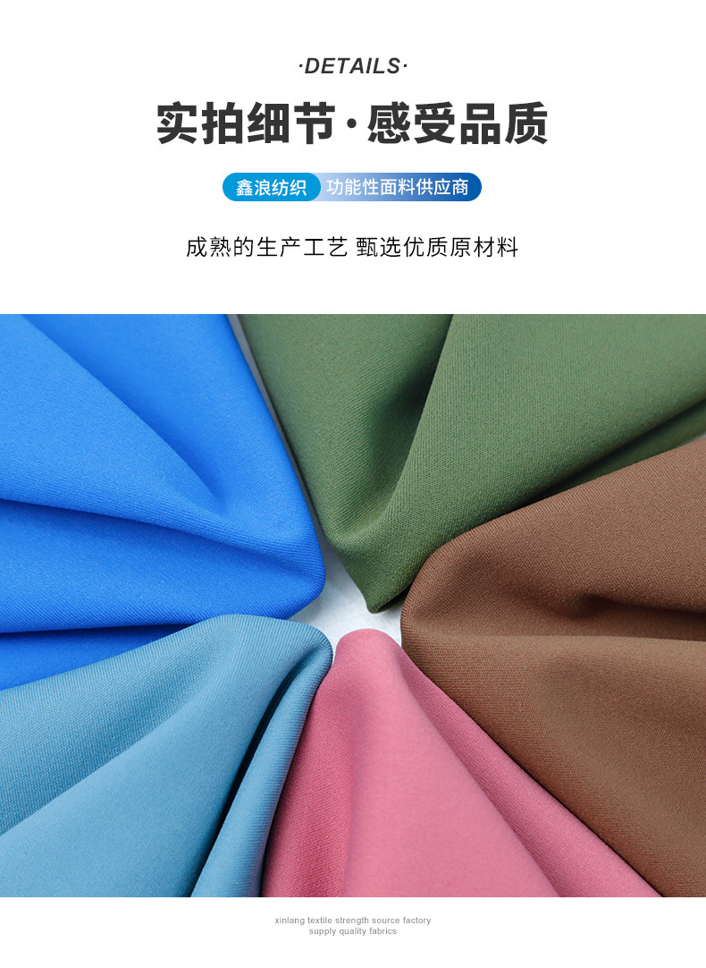 XLCU1780NP【LULU裸感双面】 (8).jpg