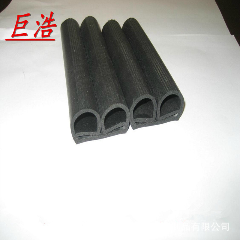 B型冷库门密封条冷藏柜用保温防尘胶条三元乙丙双e形发泡橡胶条