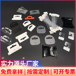 ����͸��PVC���h�N ��ճ�w�C��PET���h ���b�ʺ�PP���h��ճչʾƷ