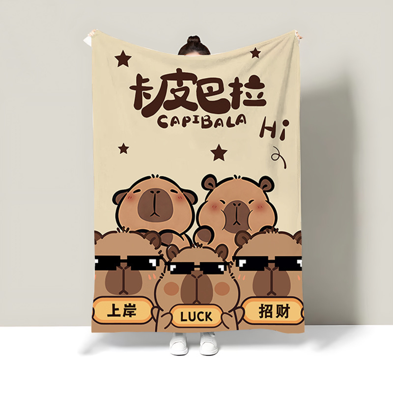 Cute Brown Capybara Flannel Blanket Cartoon Throw Blanket Office Nap Blanket Sofa Blanket Suitable for All Seasons Cute Brown Capybara Flannel Blanket Cartoon Throw Blanket Office Nap Blanket Sofa Blanket Suitable for All Seasons