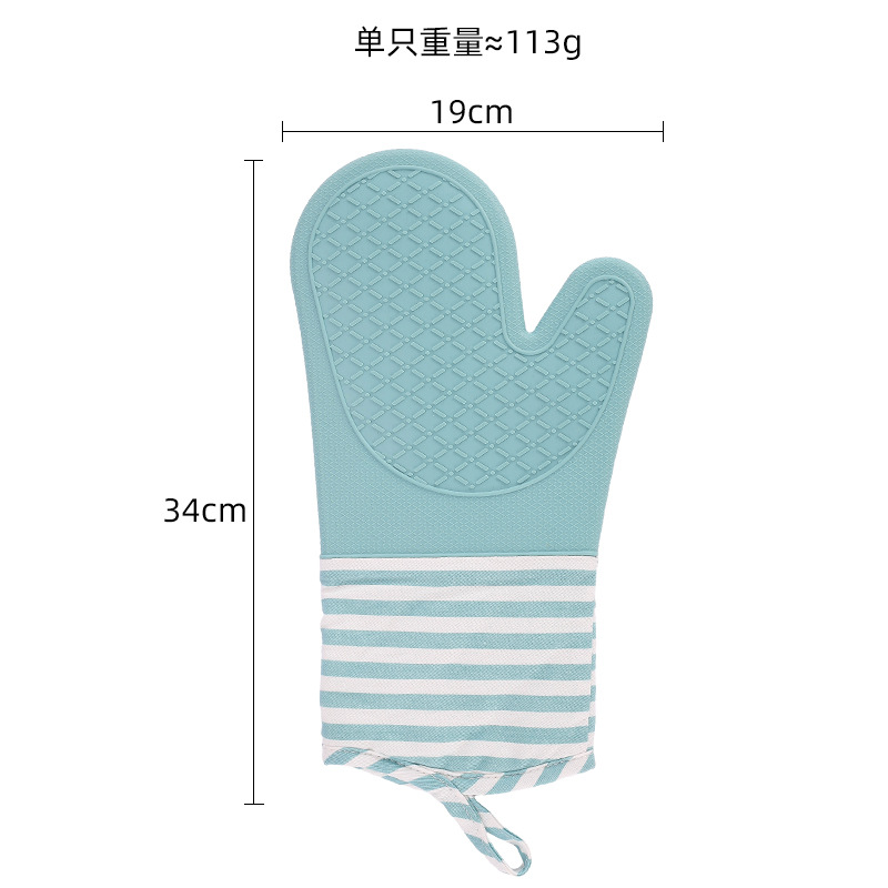 (2개) 아마존 주방 전자 레인지 장갑 두꺼운 마카롱 컬러 실리콘 단열 장갑 오븐 베이킹 주방 용품