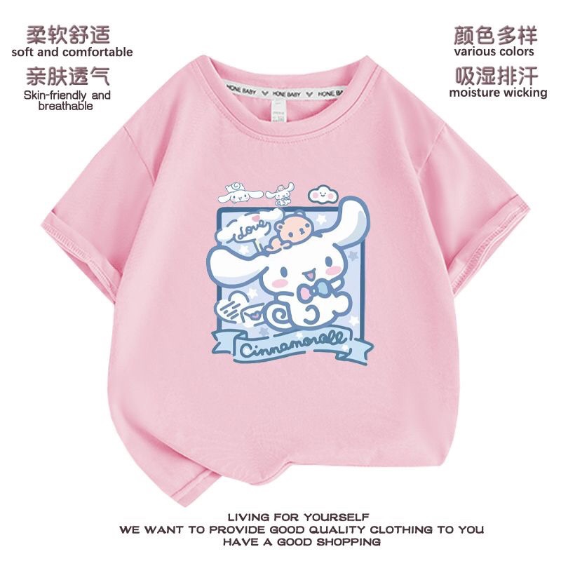 Yugui ropa para perros Camiseta de manga corta para niñas perro de oreja grande estilo occidental verano 2023 suelta media manga superior ropa para niños 9