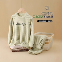 ���؃r���ﶬ����ͯ��籣ů���b�д�ͯ�½q�l�y�p��ĥ�q������ѝ