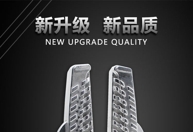 Electric car rear pedal War speed GTR rear pedal pedal folding ghost fire electric motorcycle rear pedal footrest accessories