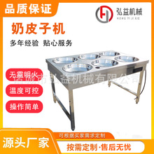 �½���Ƥ�Ӽӹ��O��  �خa��Ƥ�C�C�� ����ȫ�ԄӶ�Ƥ�̶����C