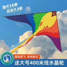 �L�~���ˌ��Ã�ͯ΢�L���w�H�����˴���2025�¿ͨ���w�ߙn�L�~