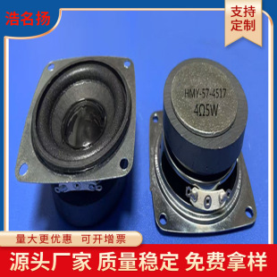 �F؛57MM���������߅����4&Omega;5WK12�{����������45������