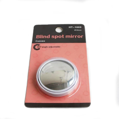 Reversing rearview mirror, car small round mirror, 360-degree adjustable large field of view, wide-angle blind spot mirror, reflective auxiliary mirror to prevent rain