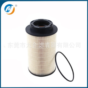 �S�ҹ���ȼ�͞Vо51125030063 /1125030061/10039308ȼ�͞V�����l