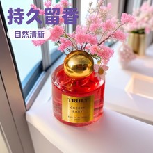 TRULY�羳��ˮ�־�������Ȼ����ˮ������H�s��Ůʿ�߼�С��