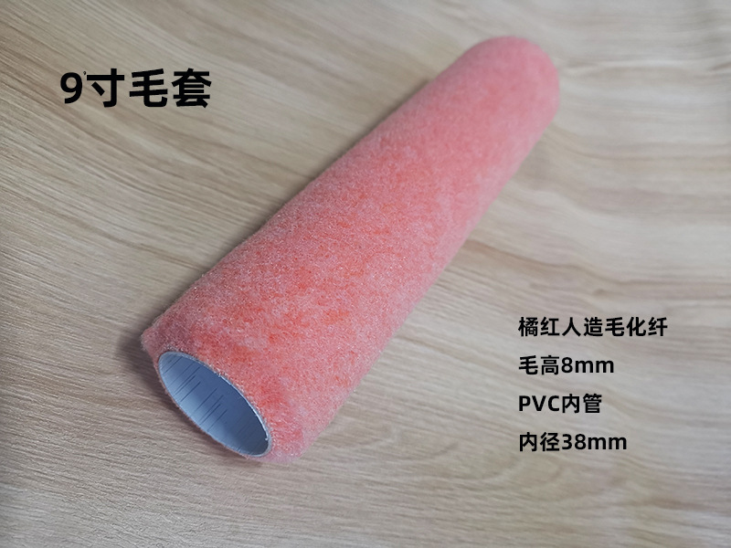 ��洦��9�������Ͳˢ��ʽë������ѷ��ëϸë��Ͳ�׻��º�����