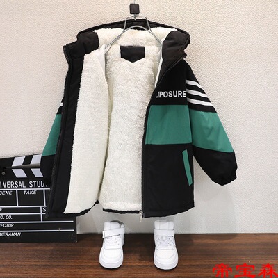 Boy coat 2021 new pattern Western style CUHK boy handsome Korean Edition Jacket Mid length version Windbreaker coat