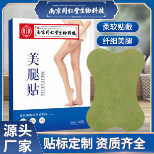 �Ͼ�ͬ��������Ƽ����������N�w�w�����N�Ȳ��P�������Nһ�����l