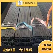 ���Ʈ��ͷ���P�͹�Z�͹ܸ��l���ӹܴ�ڏ��o�p���ܺ��˹�