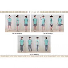 江西赣州市校服春秋季中小学生教育局统一标准初高中夏季短袖班服