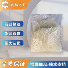 �����Ű�Fusabond C250 �R��������֦EVA �����݄� ��ճ��