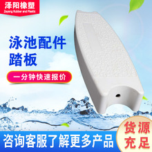 Ӿ��̤����Ӿ�ط�̤��Ӻ�ABS������̤����Ӿ����Q�������̤��