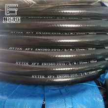 加油機膠管 輸送柴汽油橡膠管 鋼絲編織膠管 液化氣高壓膠管
