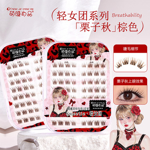 ԭ����Ʒ�Ƚ���Ʒ�pŮ�F��������ٽ�ë�������R���L��β����
