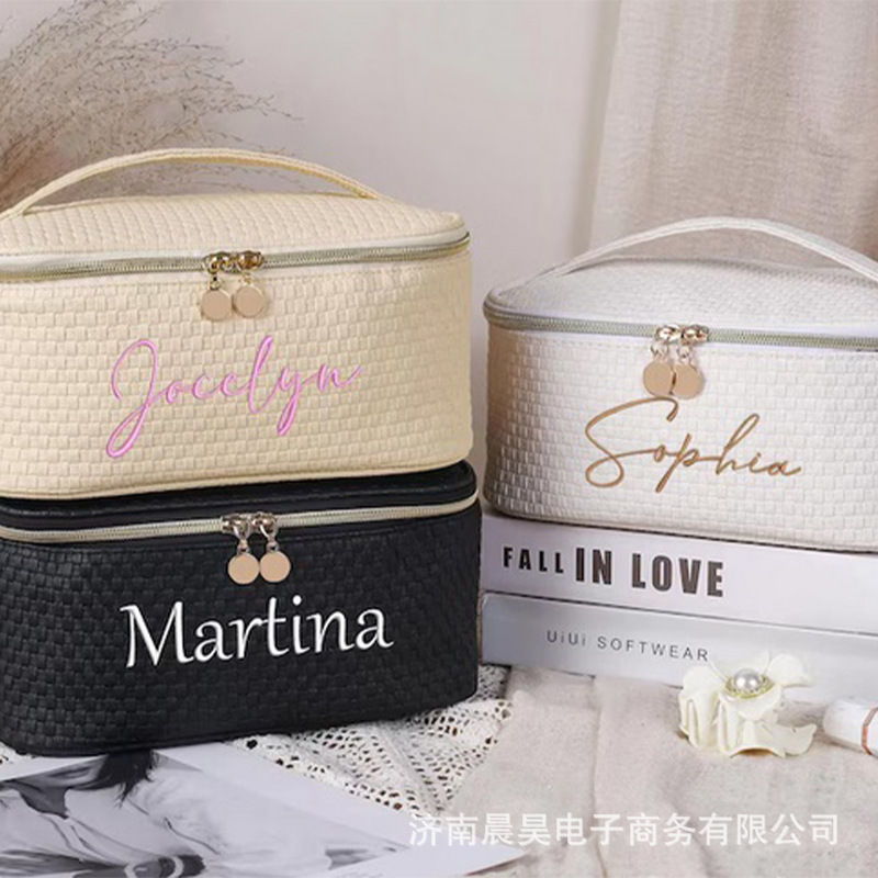 个性化大容量化妆包时尚伴娘闺蜜派对婚礼送朋友创意性可收纳礼物