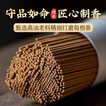 ���l���㹫����Ȼ������ɽ̴����㰬�����҃Ⱦ�����޹�S�����l